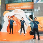 用科學成為你的配速員　萬金石特展即日至3/15新北市府登場　五大體驗區打造全民運動新日常