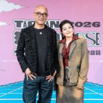 2026桃園鐵玫瑰熱音賞開始報名-王治平-姑慕•巴紹邀海內外音樂創作者踴躍參賽