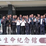 斥資36億！太平生命紀念館啟用　盧市長：3.3萬櫃位滿足台中20年殯葬需求