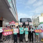 高雄郵局關愛社區舉辦　「捐熱血-郵愛心」　救血荒活動