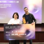 嘉義市國際三分鐘影片大賽頒獎　黃敏惠授獎法國導演