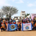 造福雲林鄉親 -國際獅子會捐贈兩社福協會「獅愛分享號」及「多功能社區服務車」