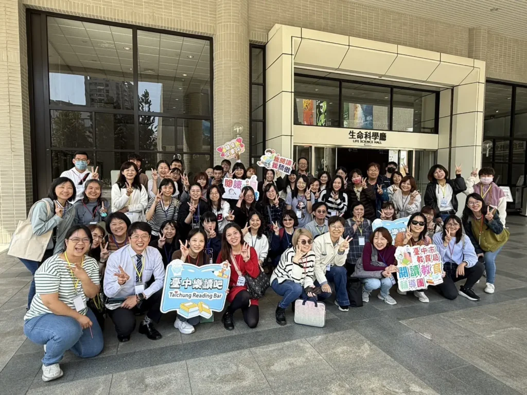 閱讀教育輔導團攜手國立自然科學博物館　深化中市圖書教師跨域閱讀教學力