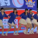 崇右影藝應援團助陣　基隆wbc直播派對嗨翻國門廣場