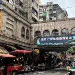 打造舒適購物空間　仁博愛市場2樓空調汰換工程展開