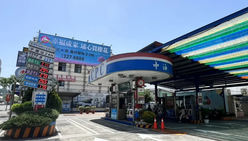 中東戰火原油狂飆-台灣中油汽柴油9日起各漲15元、1.1元