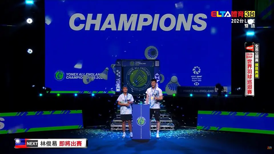 彰化之光閃耀全英公開賽-永靖國小社團啟蒙　詹又蓁勇奪混雙冠軍