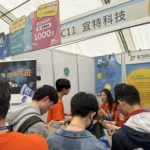 中原大學2026校園徵才博覽會3月11日登場　打造多元共融與國際生留臺就業新亮點- 