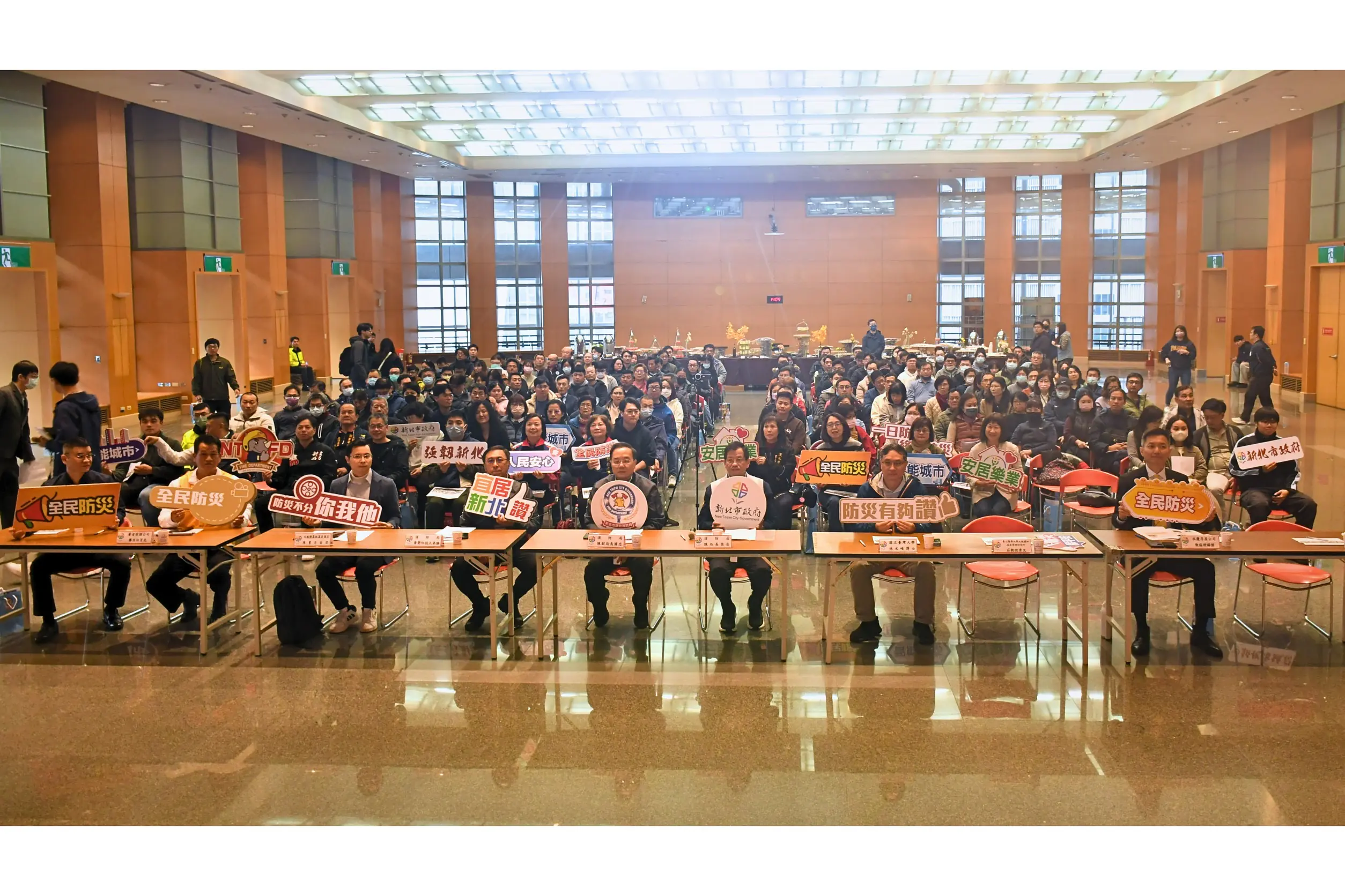 新北企業防災說明會登場　百家代表響應　逾600家夥伴加入合作行列