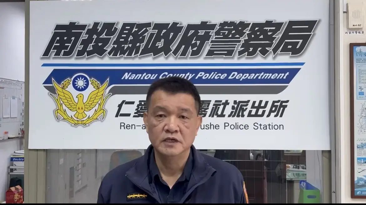 合歡山武嶺地區因積雪及道路結冰　仁愛警啟動雪季交通疏導及安全維護勤務