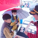 遊戲中學防災！基隆39校學童齊聚pk　消防局設攤推cpr與防災教育