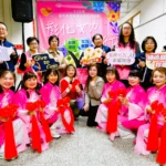 「彰化女力-攜手同行」-慶祝彰化縣婦女節系列活動　盛大啟動