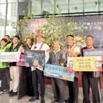 2026年那瑪夏賞螢暨水蜜桃季活動-白天玩嗨那瑪夏　晚上愛瘋螢火蟲