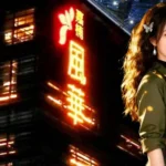 余秀娟許願開演唱會-把歌聲唱給更多人聽