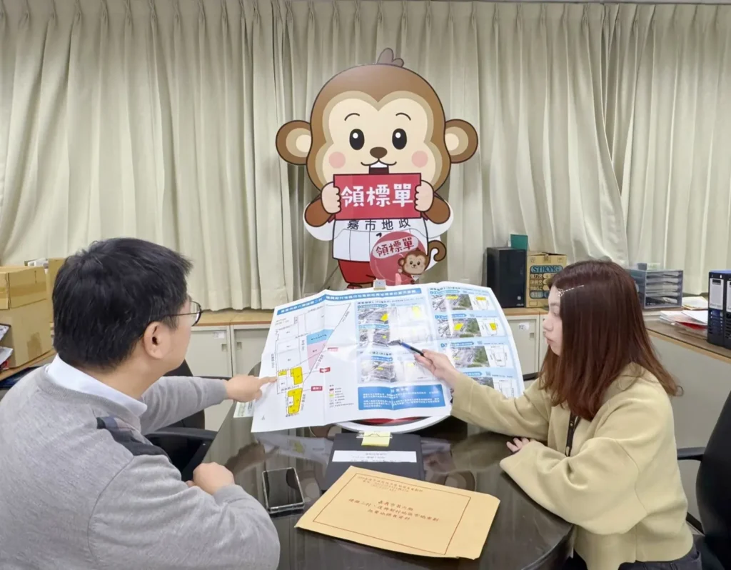 嘉義市精華地標售4/2開標　總底價逾8億元　投資人蠢動