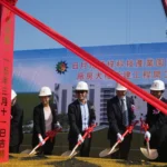 日月光加碼投資178億元　楠梓第三園區廠房大樓今動土