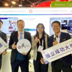 成大醫院亮相拉斯維加斯himss-global-conference-&-exhibition-展現智慧醫療整合與臨床創新實力