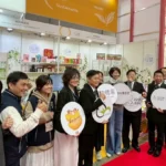 「品味南投」再度揚名東京!30家優質品牌進軍2026東京國際食品展