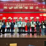 一桌飯一份愛　金馬迎春共享幸福餐桌-2026年南島婚宴會館感恩餐會