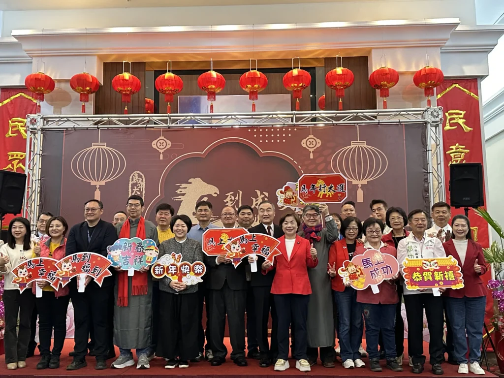 宜居城市-美好家園-優質都會　臺中市議會監督市政造福市民共創美好大臺中