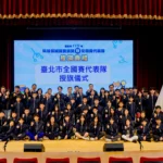 授旗出征全國賽！-北市教育局頒獎肯定scratch、生活科技優秀小將