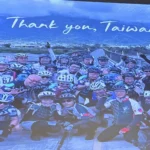 2026-3/7-3/15在台日人環島之旅　感謝15年前311大地震台灣人民的援助