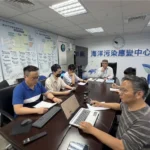 海軍s-70c副油箱誤觸落海-海保署緊急啟動科技監控與應變作業