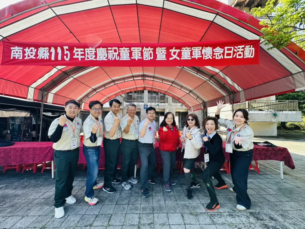 「115年慶祝童軍節暨女童軍懷念日大露營」-3/13瑞竹國中熱鬧登場-童心協力邁向永續