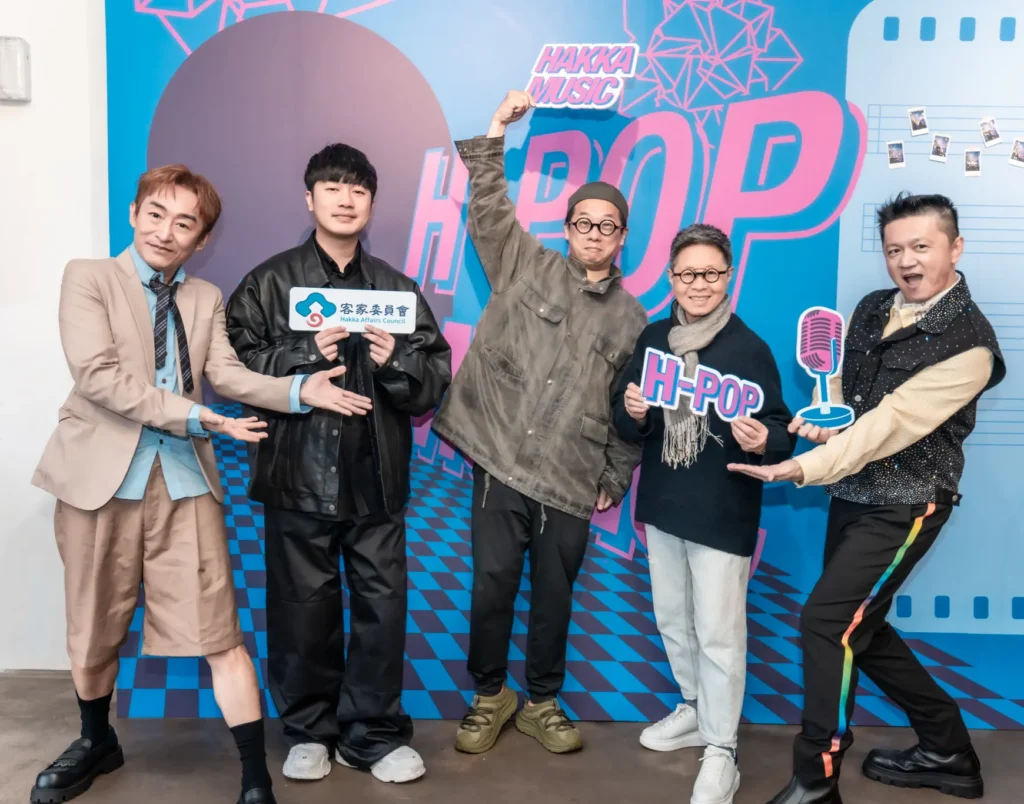 音樂座談交流會邀袁永興、丁曉雯、柯智豪、彭柏邑大師對談探尋客語音樂新動能