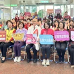 乳攝乳攝篩檢抽金元寶　聖功加碼送健康好禮