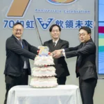 維他露集團歡慶70週年　鄭副市長感謝長期投入公益行動不停歇