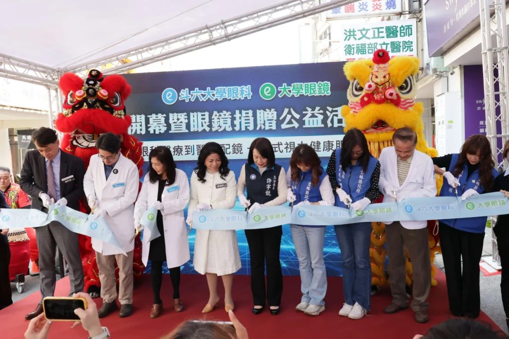 眼科診所捐贈百萬公益配鏡券予雲縣府　用專業醫療溫暖社會角落