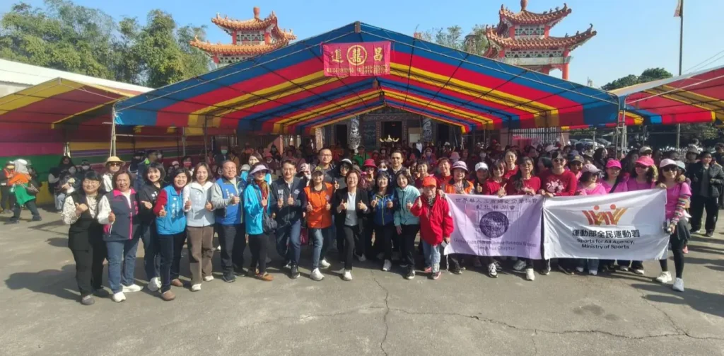 彰化運動i臺灣　青春活力go-go-go親子健行開跑　