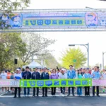 心田中友善運動節熱鬧登場　-2,500人齊聚田中共享運動樂趣