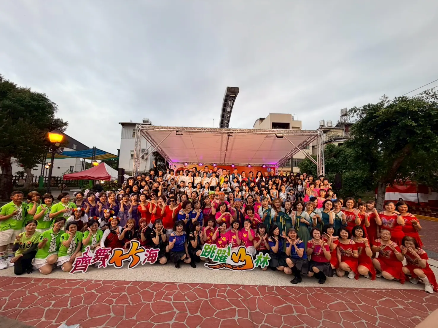 竹山舞林大會再度登場　多元舞風同場競艷