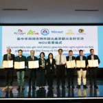 台中觀光深耕越南市場　拜會6單位推廣成果亮眼、越媒聚焦報導