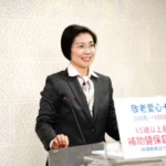 溫暖幸福、世界科技首都　徐欣瑩拋「雙ai治理」-打造教育領航、全齡長健之鄉