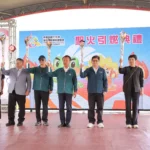 115年全中運聖火引燃　閃耀太陽之都