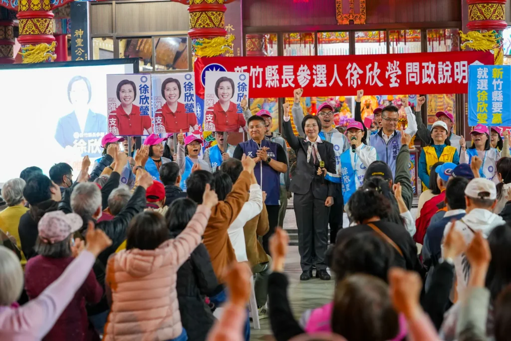 陸空齊發　立委吳宗憲力挺徐欣瑩　竹北竹東問政會站台、陪掃夜市