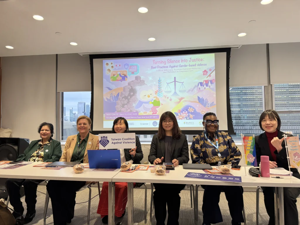 性平與防暴成果走向國際 台中市政府率團參加聯合國ngo-csw70