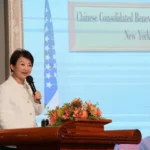 世界中心發光發熱！　盧市長紐約感性演說-致敬僑胞勇氣與打拚精神