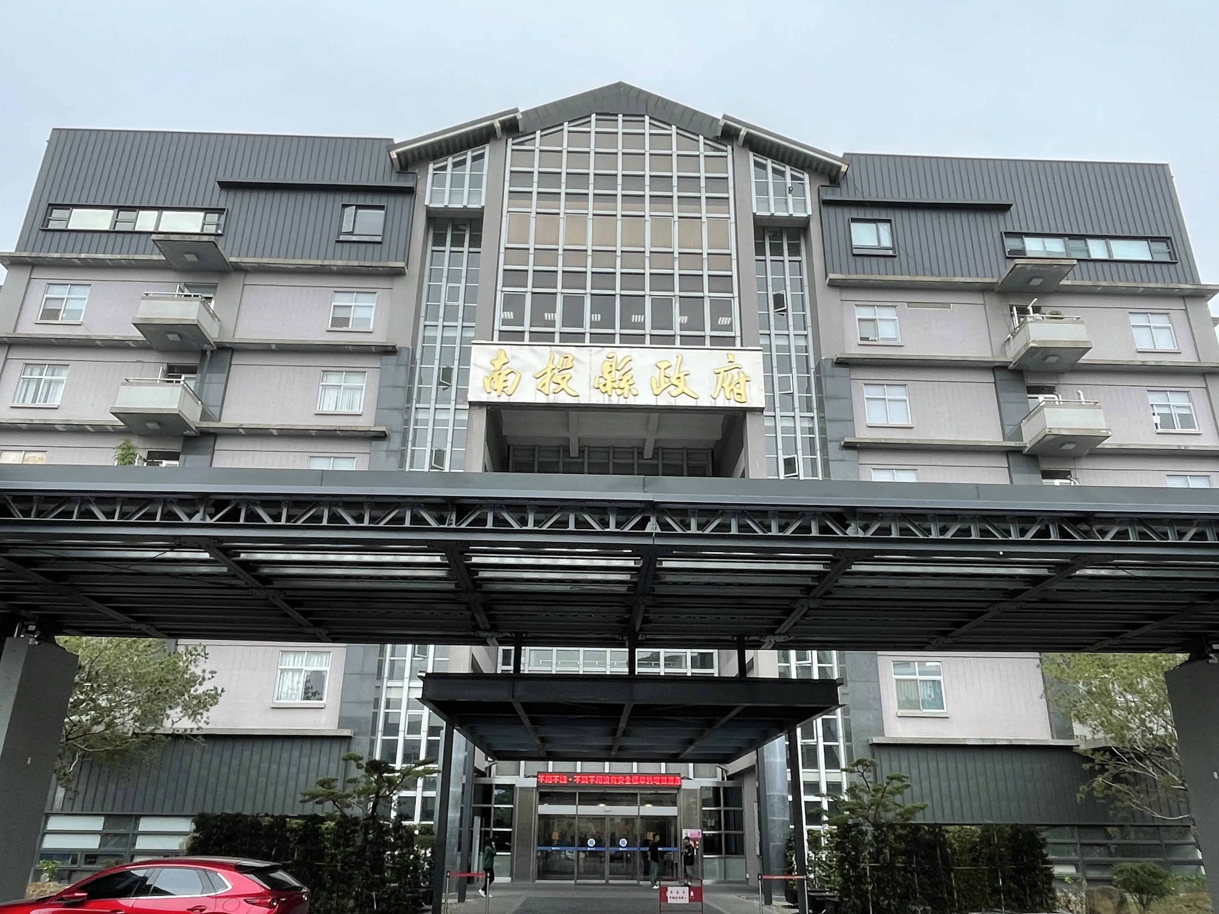 投縣115年度失業者職業訓練開跑　歡迎報名參訓