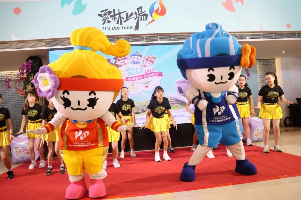 幸福雲朵好品派對　2026雲林童樂會3/28熱鬧登場