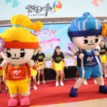 幸福雲朵好品派對　2026雲林童樂會3/28熱鬧登場