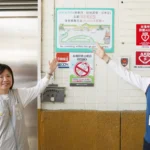 癮君子注意！嘉義火車站前廣場今起禁菸　違者最高可罰1萬元