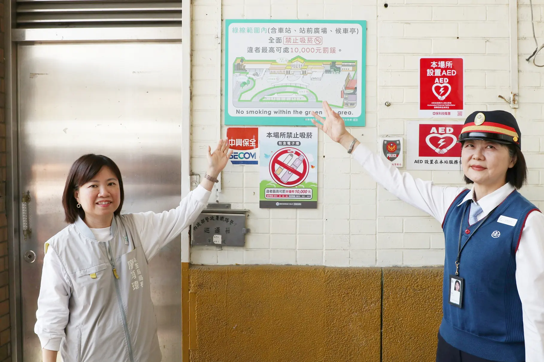 癮君子注意！嘉義火車站前廣場今起禁菸　違者最高可罰1萬元