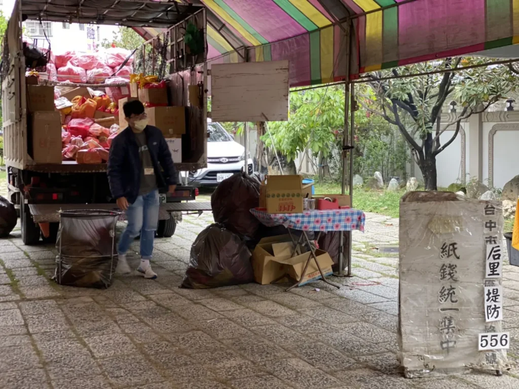 清明掃墓中市推「集中燒、以功代金」　-防火又減空污