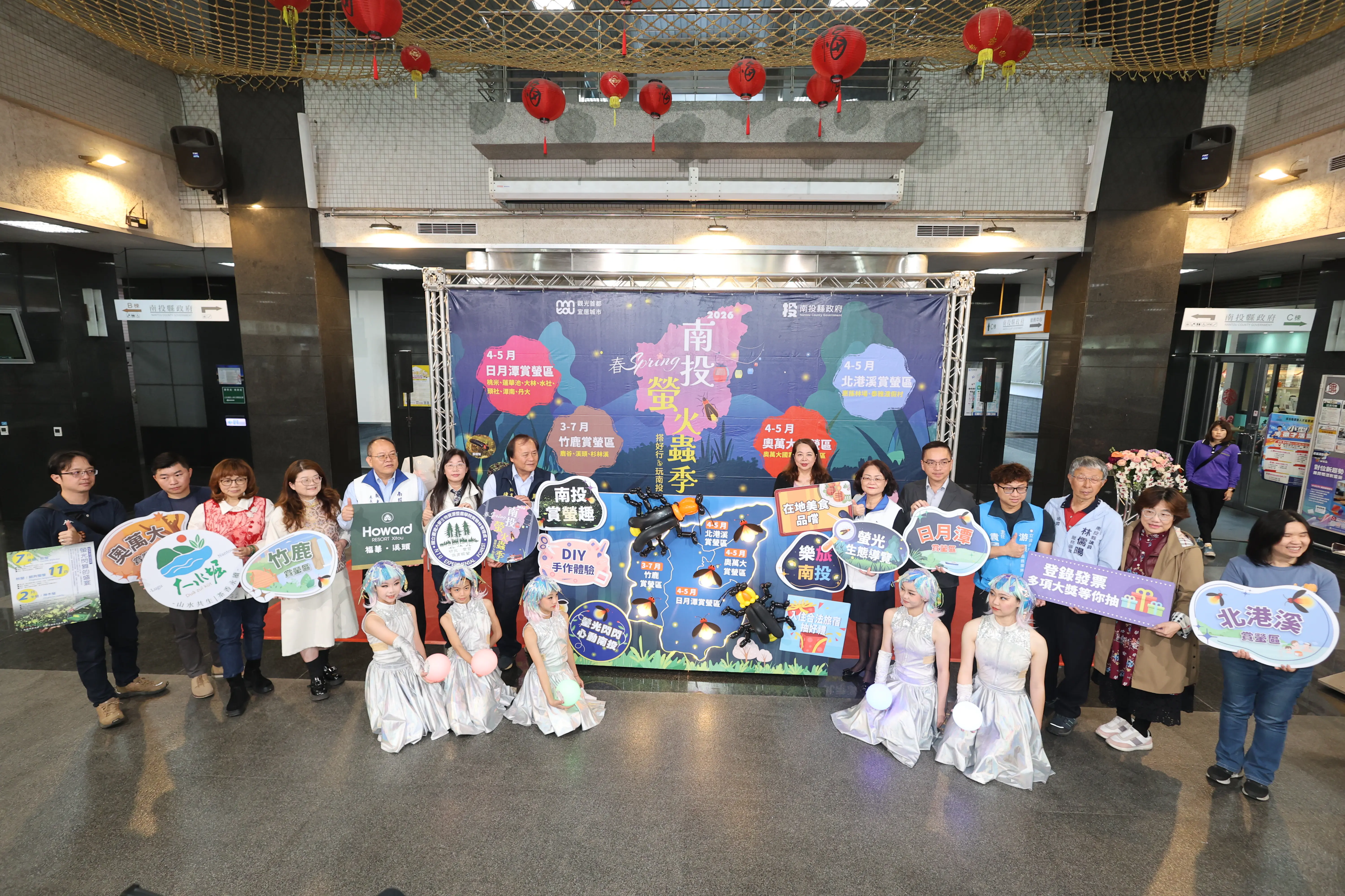 2026南投螢火蟲季啟動　4大賞螢區點亮春夏「夢幻螢河」