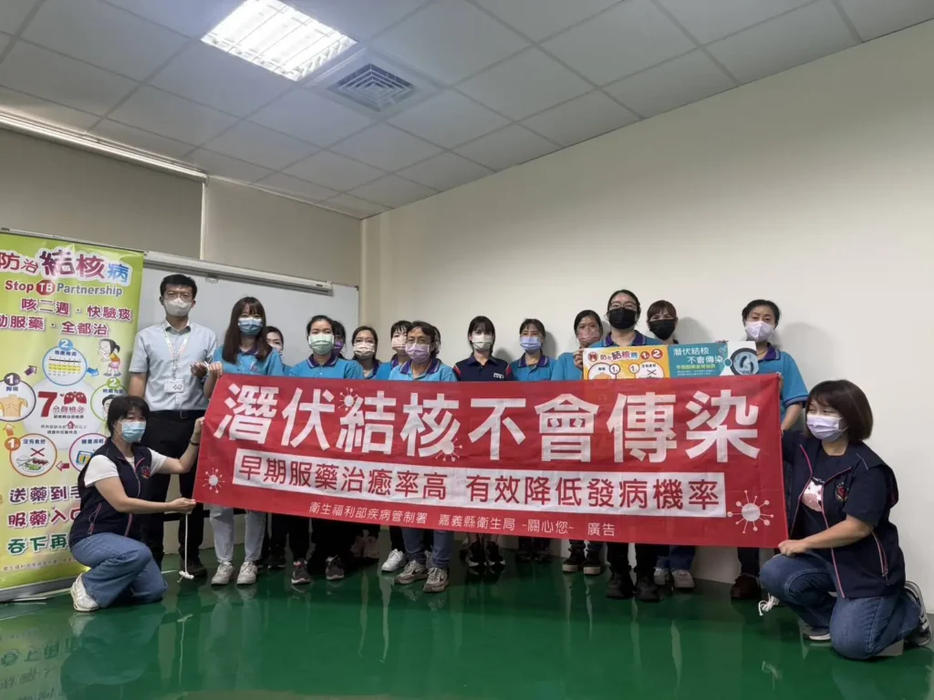太保衛生所走入職場辦篩檢　強化新住民結核防治網絡