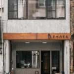 促進中城區活化再生-　115年度台中市老舊街區活化整修補助計畫開放申請